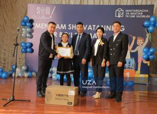 Истеъдодли ёшлар тақдирланди (+видео)