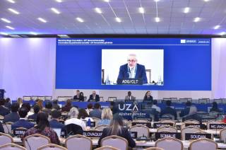 Бутунжаҳон мероси конвенцияси Бош ассамблеяси сессияси