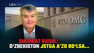 Ўзбекистон ЖСТга аъзо бўлса... (+видео)