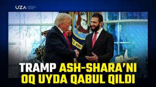 Трамп Аш-Шараъни Оқ уйда қабул қилди (+видео)