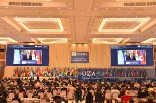 Самарқандда ЮНЕСКО янги Бош директори инагурация маросими ўтказилди