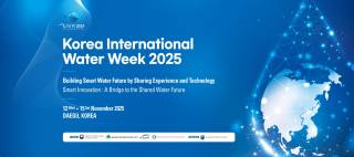 Корея Республикасининг сув таъминоти соҳасидаги тажрибаси ўрганилмоқда