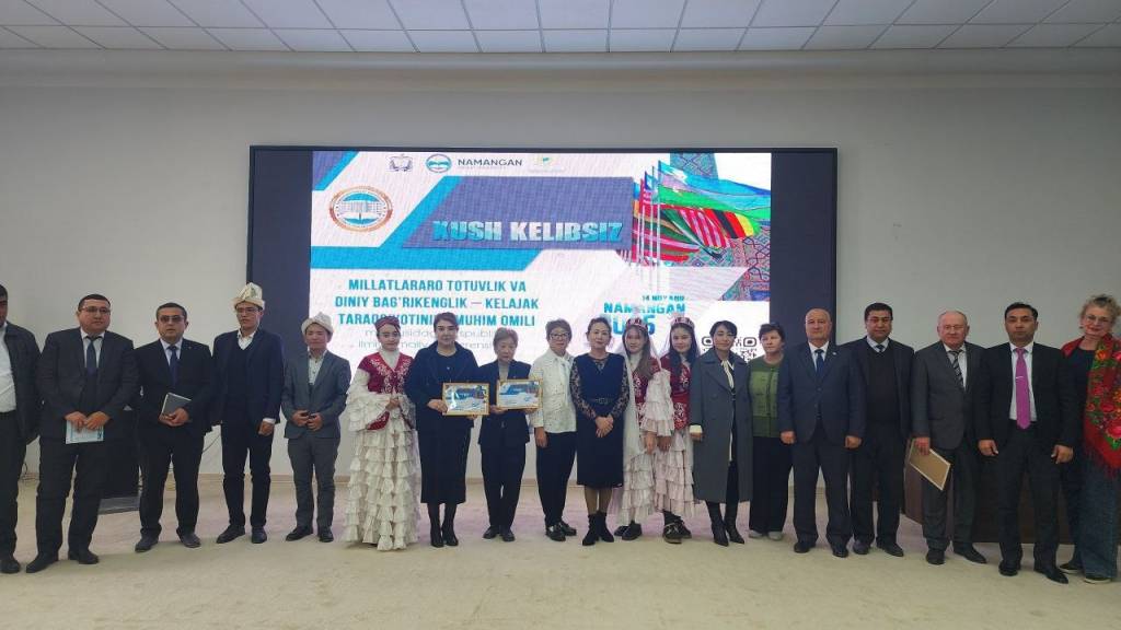 Do‘stlikka bag‘ishlangan tadbirlar