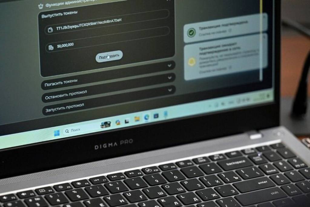 Новости Центральной Азии. Кыргызстан