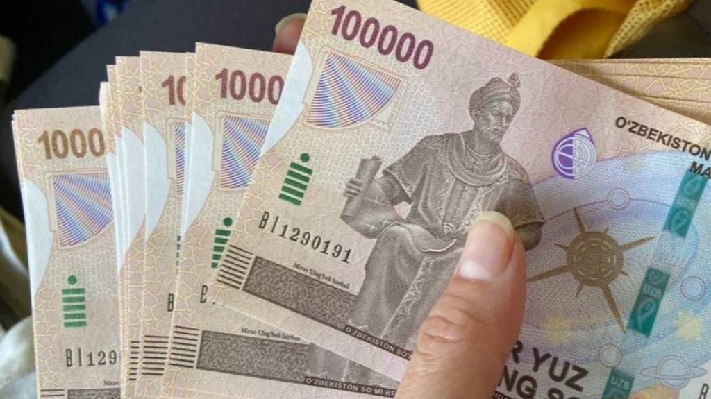 В 2026 году на повышение заработной платы, пенсий и пособий будет направлено 6 трлн сумов