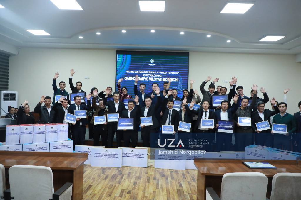 “Йилнинг энг намунавий маҳалла ёшлар етакчиси” аниқланди