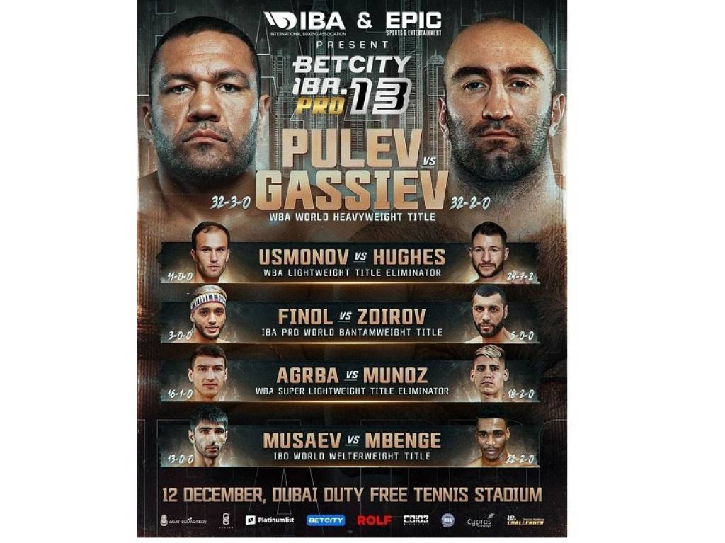 Мадияр Саидрахимов - победитель