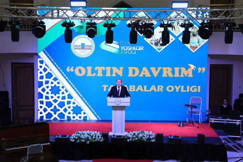 Илм-маърифатли, интеллектуал салоҳиятли ёшлар – тараққиёт асоси