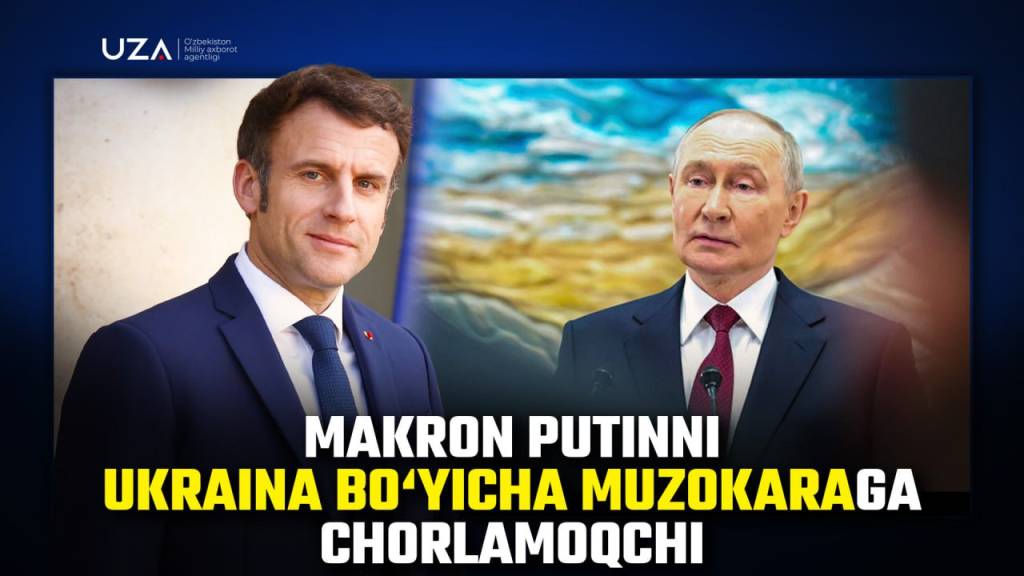 Макрон Путинни Украина бўйича музокарага чорламоқчи (+видео)