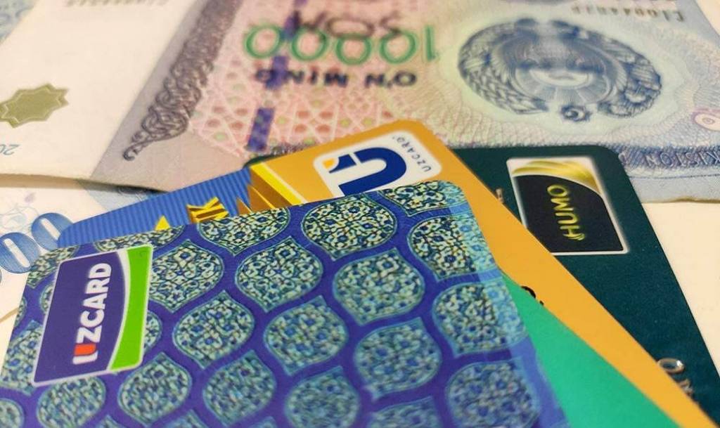 Муомаладаги нақд пул кўламининг қисқариши – оламшумул тенденция