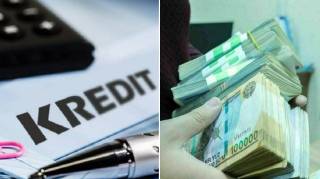 Фирибгар ушланди