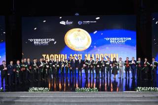 52 нафар ёш “Ўзбекистон белгиси” кўкрак нишони билан тақдирланди