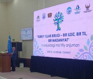 Туркий тиллар бирлиги – бир илдиз, бир тил, бир маданият