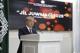 Тақдирлаш маросими ўтказилди