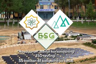 “Навоийуран” давлат корхонасининг ESG рейтинги тасдиқланди