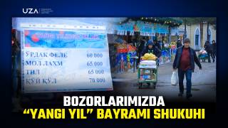 Бозорларда янги йил байрами шукуҳи кезмоқда (+видео)