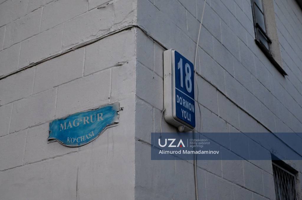 Мағрур кўчаси: мағрурликми ёки масъулиятсизлик?