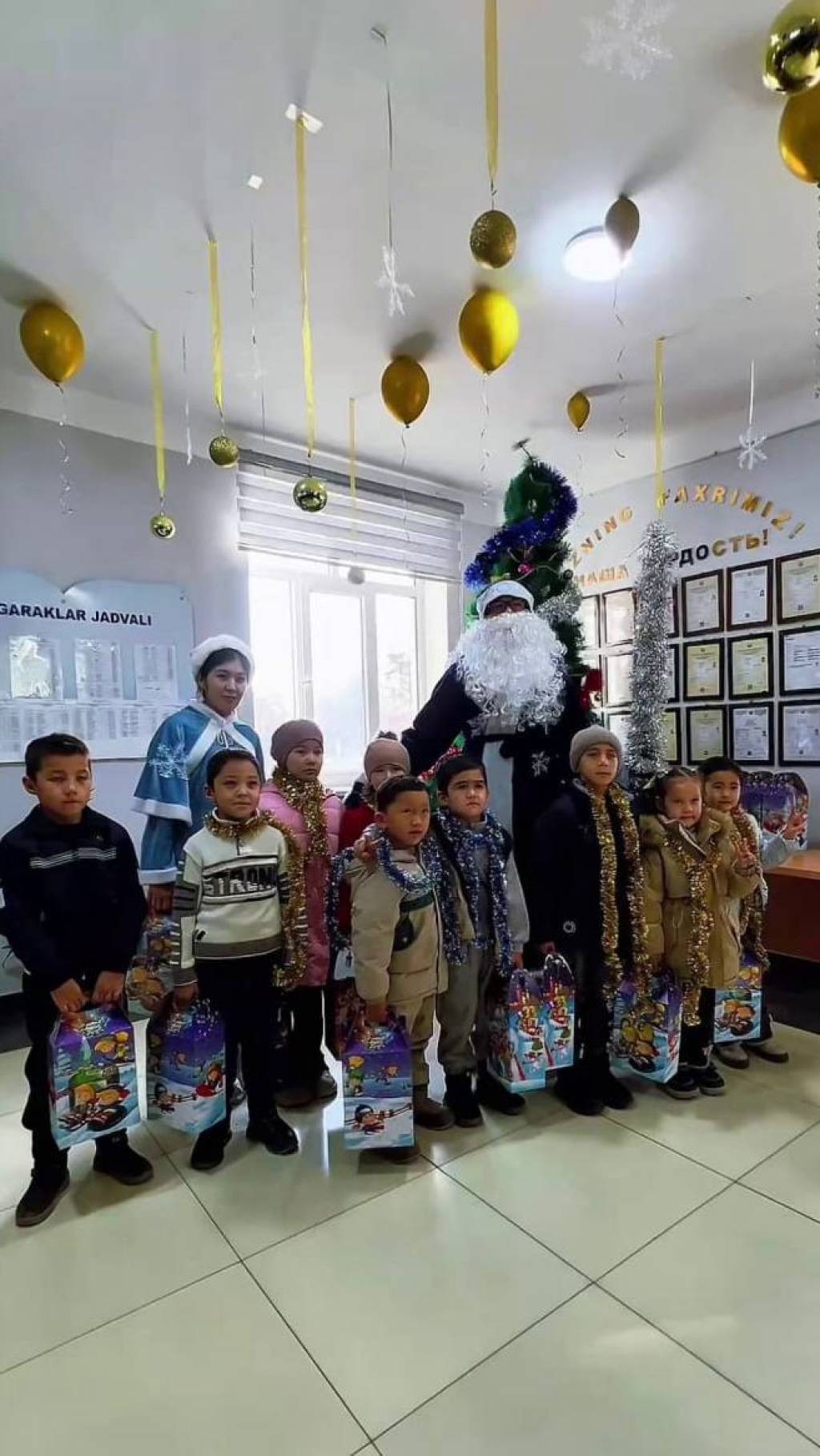 Новогодний праздник подарил детям море радости