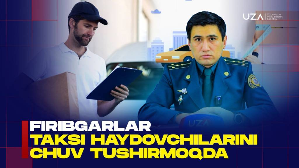 Такси ҳайдовчиларини алдаш ҳолатлари кўпаймоқда (+видео)