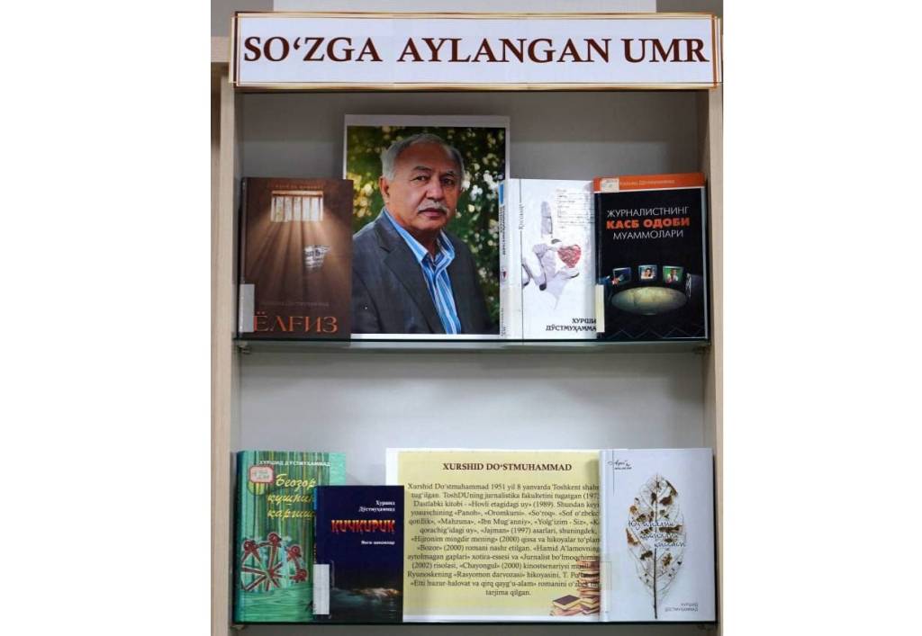 Сўзга айланган умр