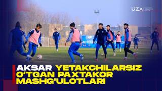 “Пахтакор” клубининг янги мавсумга тайёргарлик жараёни (+видео)