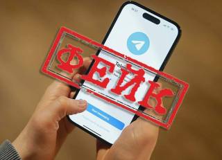 Сохта аккаунт орқали мансабдор шахс номидан фирибгарлик қилган фуқаро аниқланди