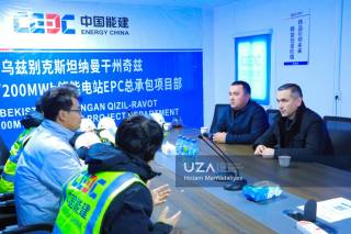 Энергетик ресурсдан самарали фойдаланиш – долзарб вазифа