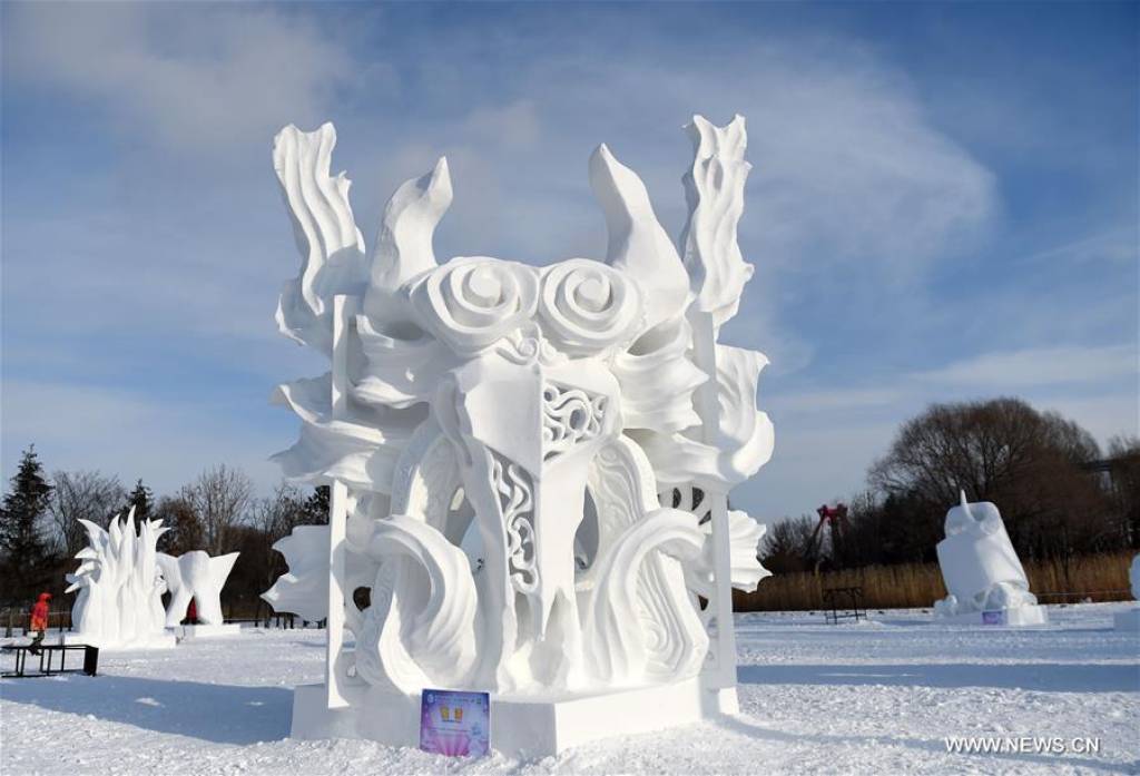 Туркменистан