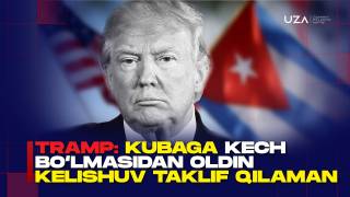 Трамп: Кубага кеч бўлмасидан олдин келишув таклиф қиламан  (видео)