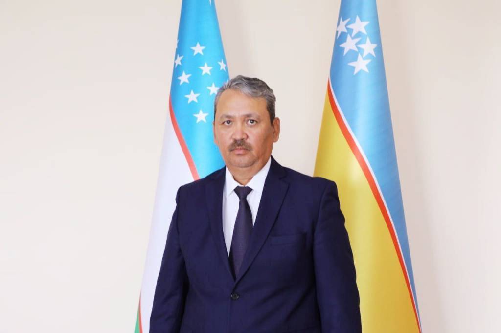 Назначение