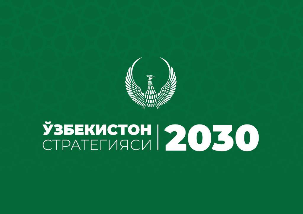 Стратегия лойиҳасида нодавлат мактабларни 2030 йилда мингтага етказиш белгиланган