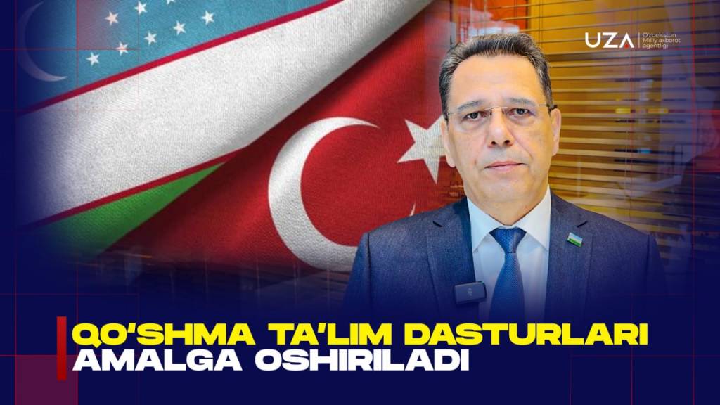 Қўнғиротбой Шарипов: қўшма таълим дастурларини амалга ошириш бўйича келишувга эришдик (+видео)