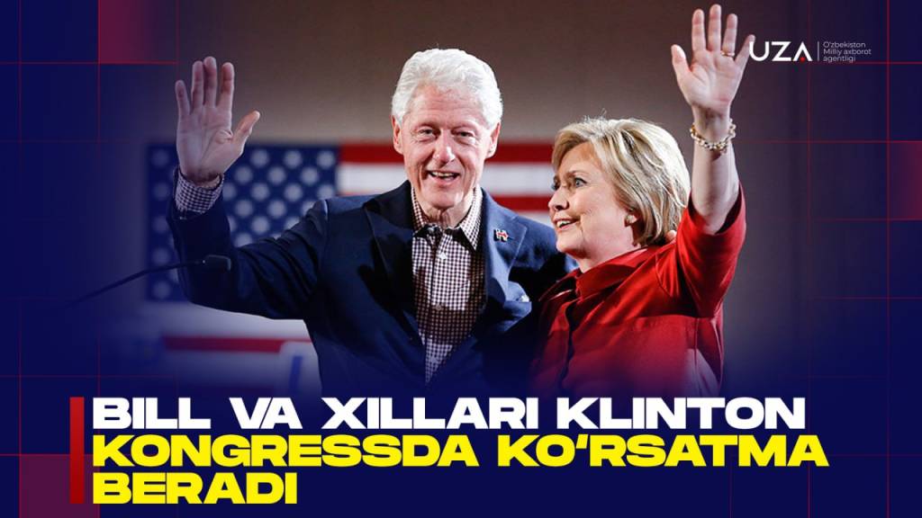 Bill va Xillari Klinton Kongressda ko‘rsatma beradi (+video)