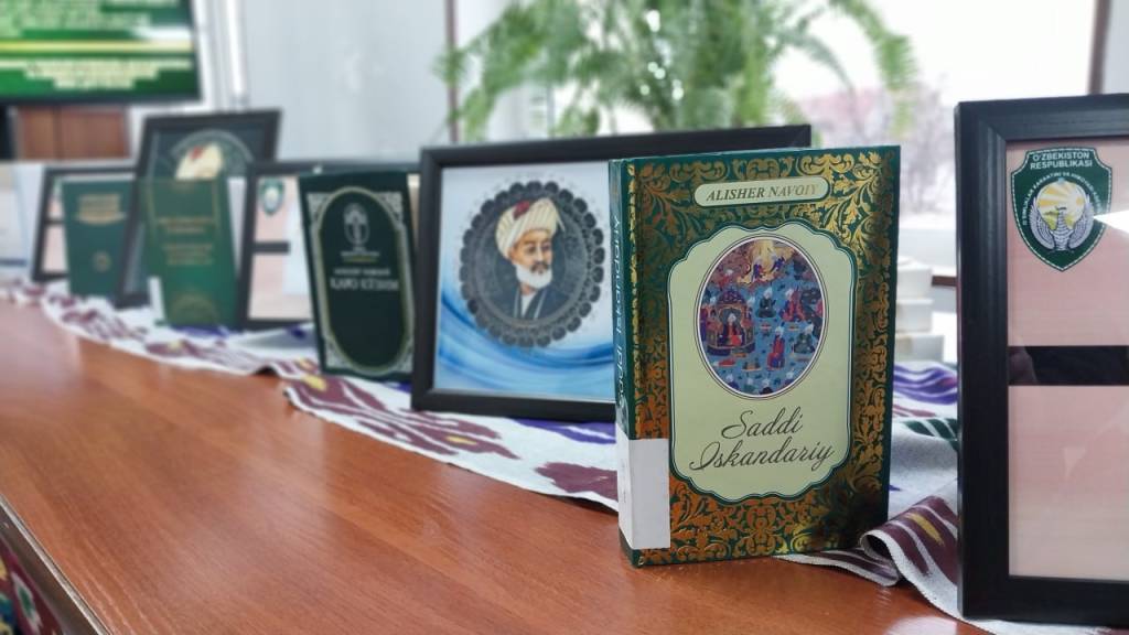 Понимание идей творчества Навои