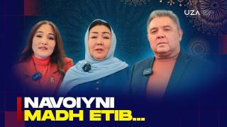 Навоийни мадҳ этиб... (+видео)