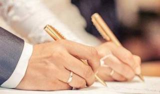 Никоҳда ёш тенденциялари