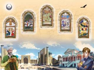 Маданиятлар чорраҳаси -  халқ дипломатияси макони сифатида