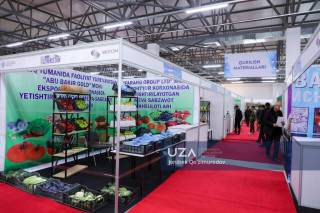 Янги бизнес имкониятлари муҳокама этилди