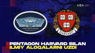 Пентагон Ҳарвард билан илмий алоқаларни узди (+видео)