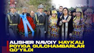 Алишер Навоий ҳайкали пойига гулчамбарлар қўйилди (+видео)