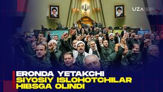 Эронда етакчи сиёсий ислоҳотчилар ҳибсга олинди (+видео)