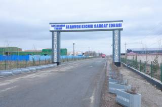 Тадбиркорлар билан очиқ мулоқот ўтказилди