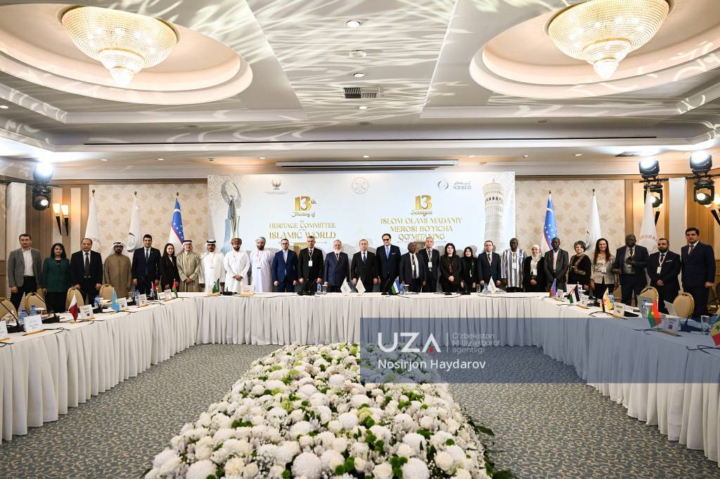 伊斯兰世界的文化遗产研究