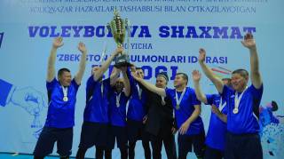 "Ўзбекистон мусулмонлари идораси кубоги"нинг совриндорлари аниқланди