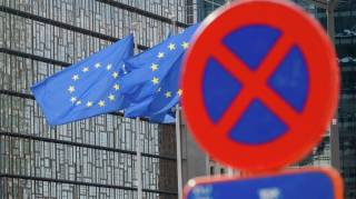 Қирғизистоннинг иккита банки санкциялар нишонида