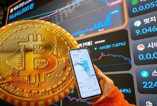Жанубий Кореяда криптобиржалар фаолияти текширувга олинди