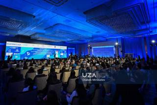 Марказий Осиё олималарининг халқаро форуми