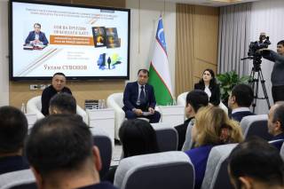 Соя ва ёруғлик орасидаги ҳаётга бағишланган китоб нашр этилди