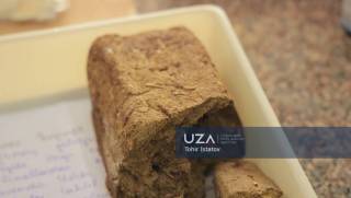 Хазондан қоғоз тайёрласа бўладими?