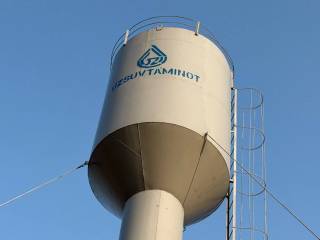 Сув таъминоти яхшиланди